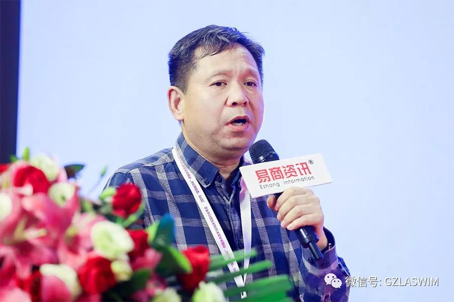 行业盛事，群星璀璨！LASWIM（BSport体育官网）喜获卓越品牌奖