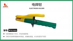 外盘和内盘之间形成有安装间距