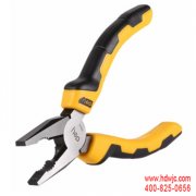 您还可以拨打采购热线进