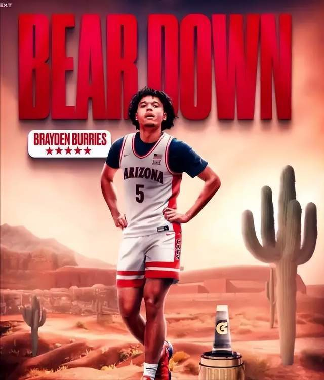 中国男篮归化布兰登·伯里斯面临血统与意愿双重