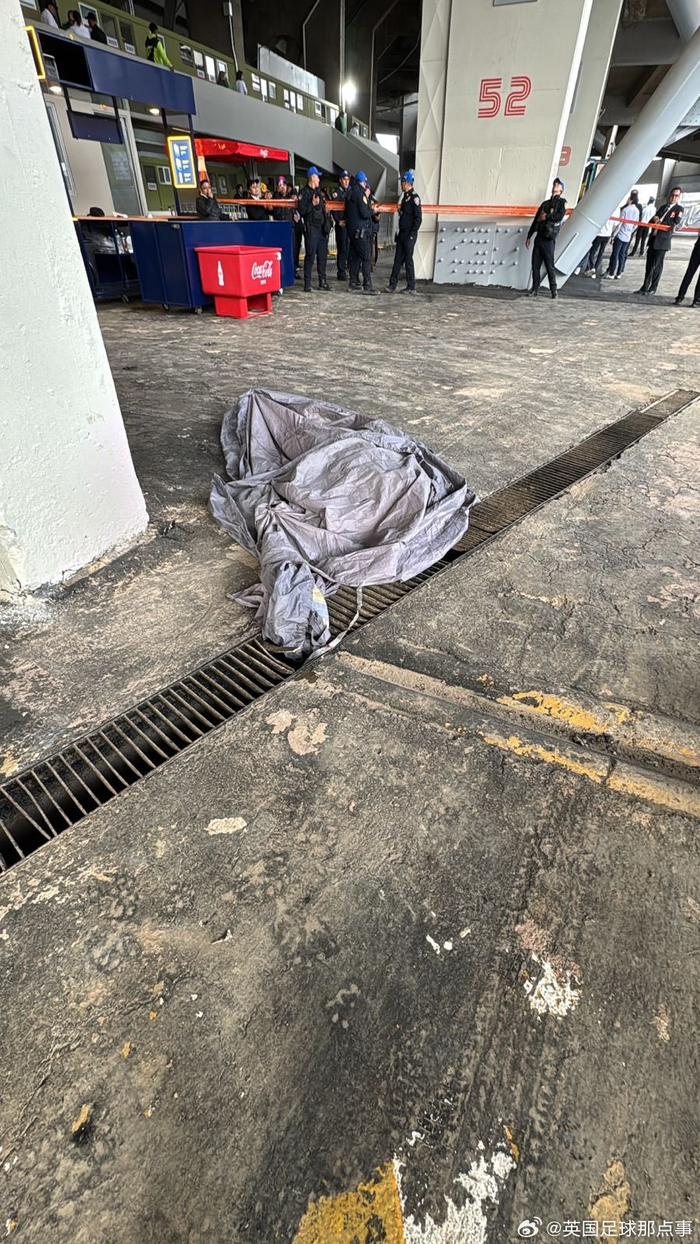 墨西哥城友谊赛球迷坠楼身亡，阿兹特克体育场