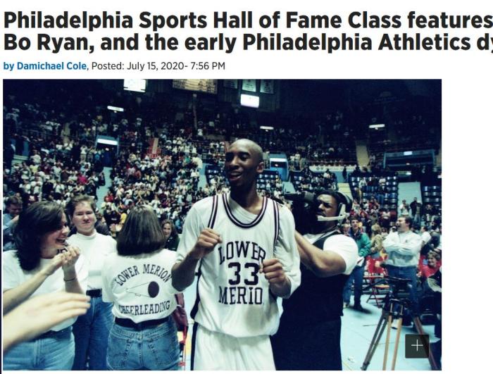 科比入选费城体育名人堂 颁奖仪式定于11月举行