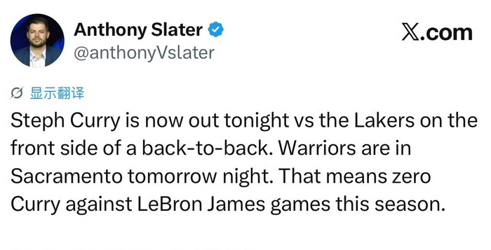 库里斯玛特双双缺席常规赛收官战 球队战术调整